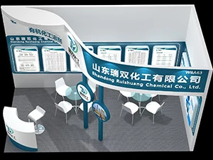 Leading Manufacturer in China's Chemical Industry